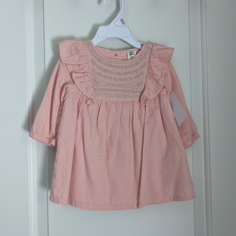 NWT Pink Tunic Top